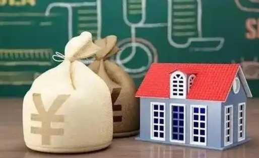 南安电力封存的公积金怎么取（电力系统公积金提取）
